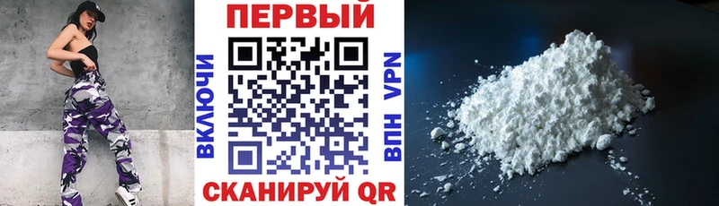 АМФЕТАМИН 97%  маркетплейс какой сайт  Старый Крым 