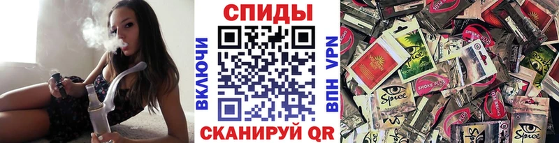 БУТИРАТ бутандиол  площадка официальный сайт  Старый Крым  где купить наркоту 