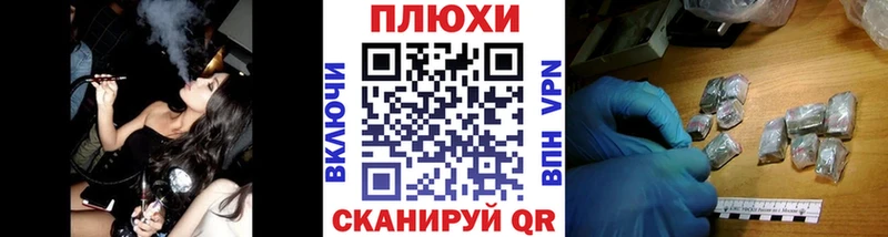 ГАШ гашик  Старый Крым 