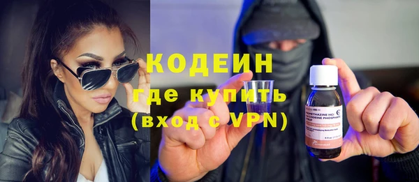 apvp Арсеньев