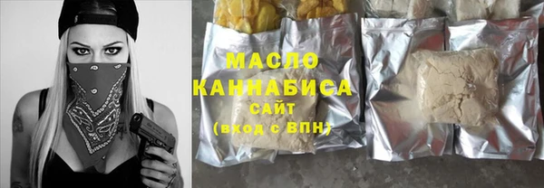 МДМА Аркадак