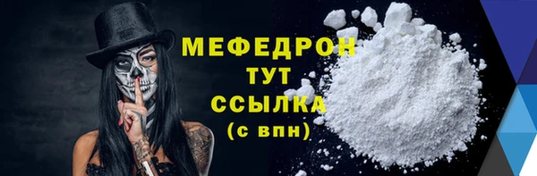 apvp Арсеньев