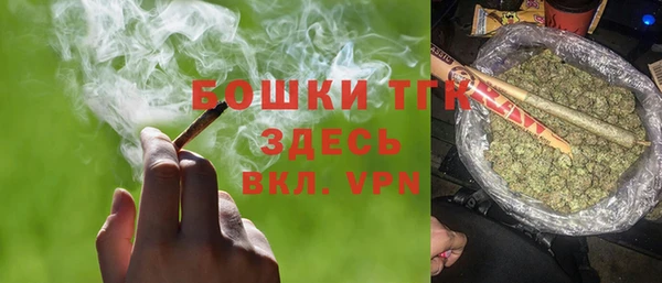 apvp Арсеньев